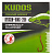 Крючок Kudos RYUSEN-RING-2BH