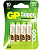 Батарейка  GP Super Alkaline 15A(AA/LR06) FSB4